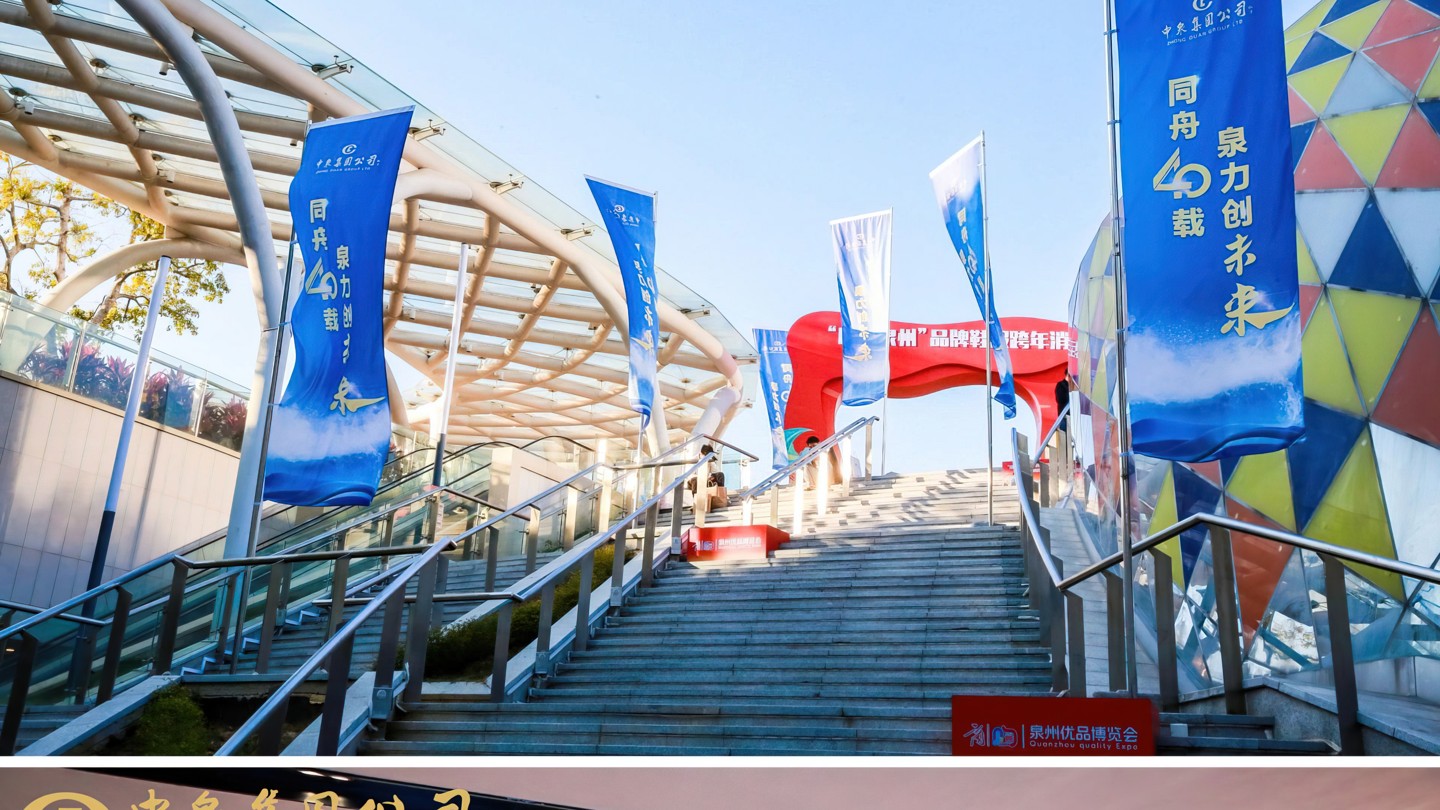 上海会展公司案例分享|展会执行团队如何保证现场节奏不断档