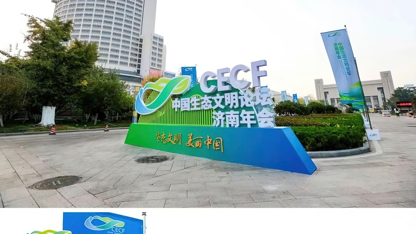 上海活动策划公司案例分享｜品牌活动现场落地要看哪些执行动作