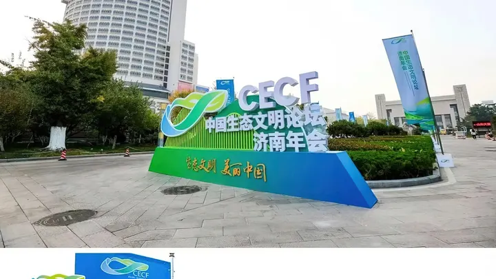 上海活动策划公司案例分享｜品牌活动现场落地要看哪些执行动作