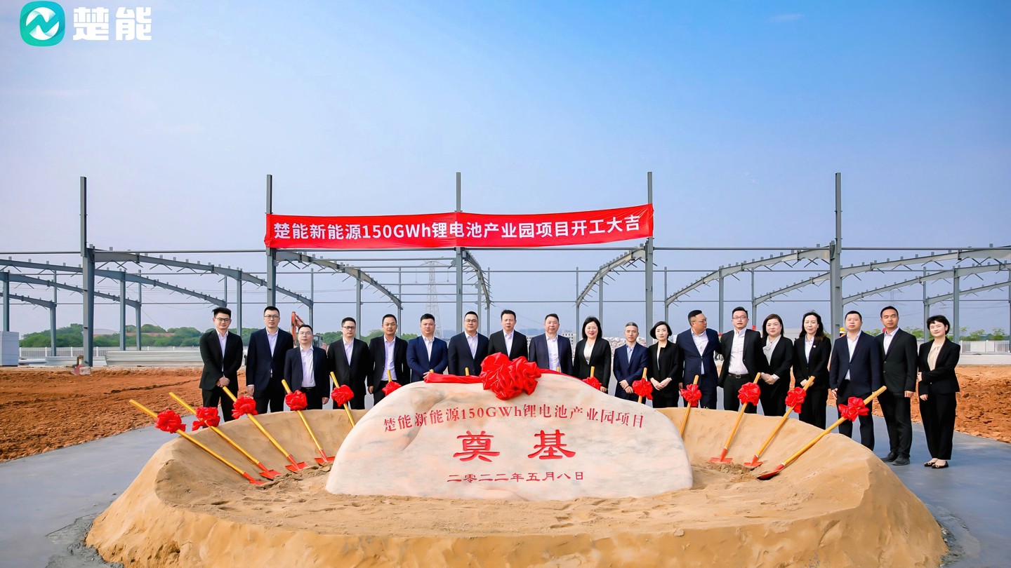 上海会务公司案例分享｜会务执行团队的价值体现在哪些现场细节里