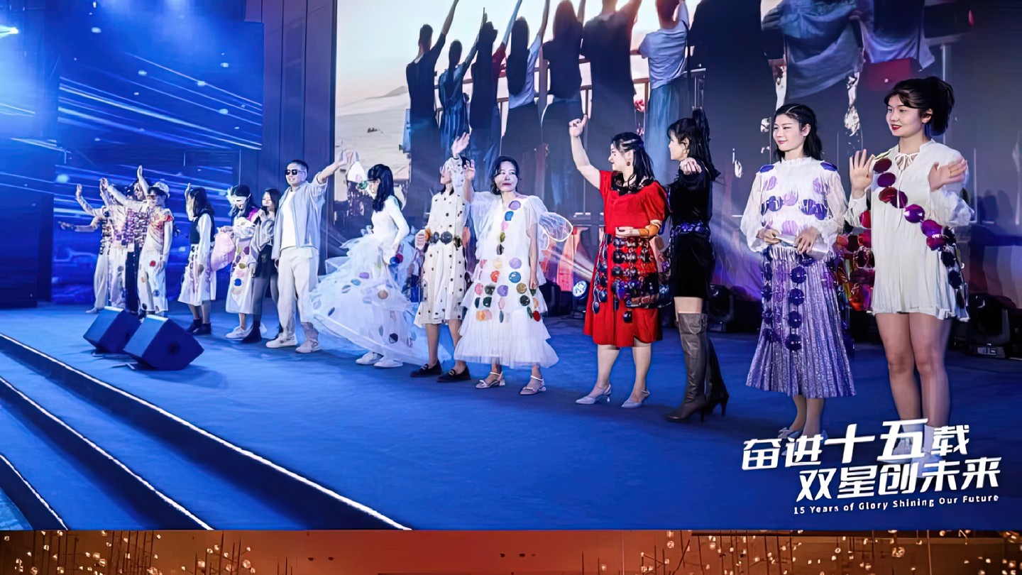 上海活动策划公司案例分享｜品牌发布会现场氛围如何真正落地