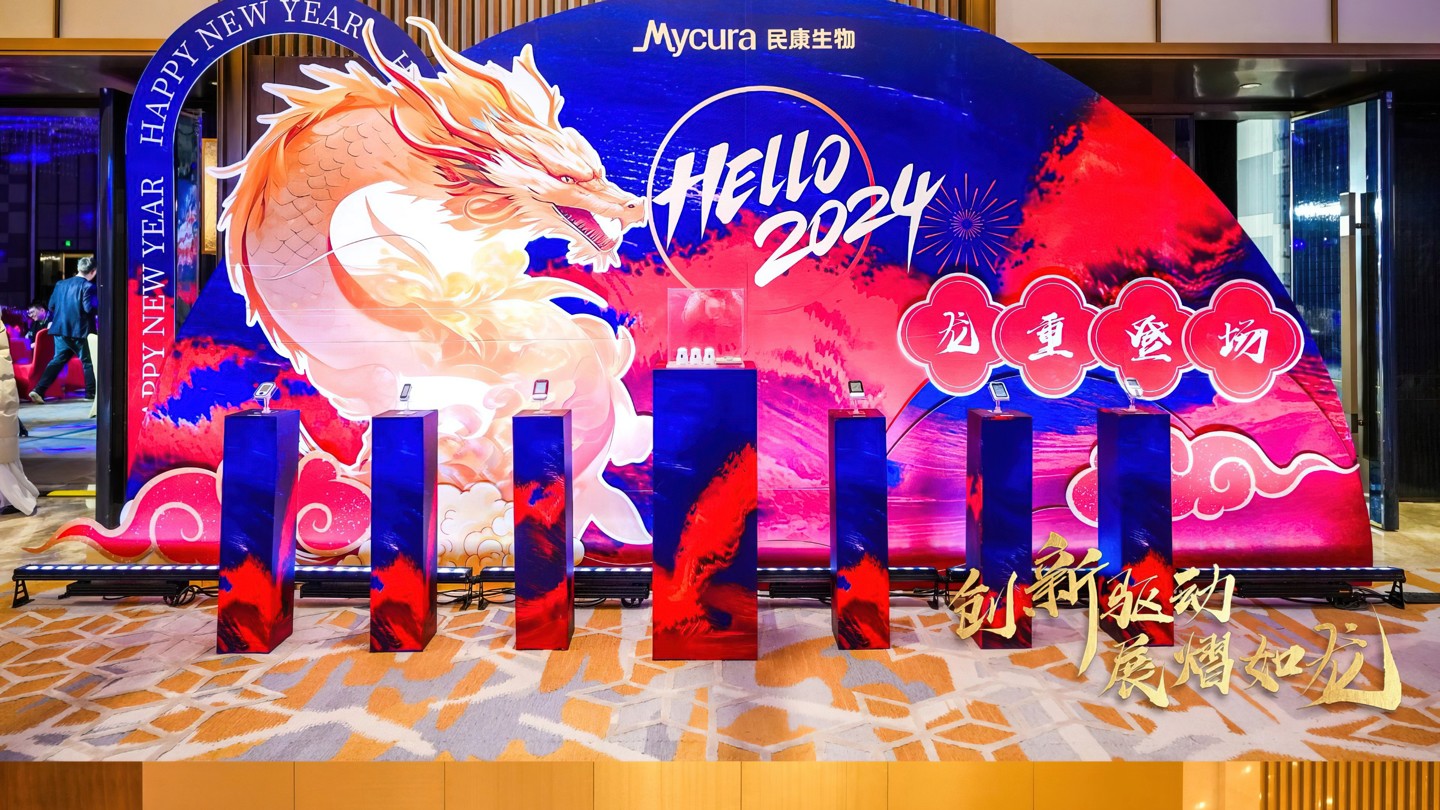 上海活动策划公司案例分享｜企业发布活动落地时哪些细节最关键