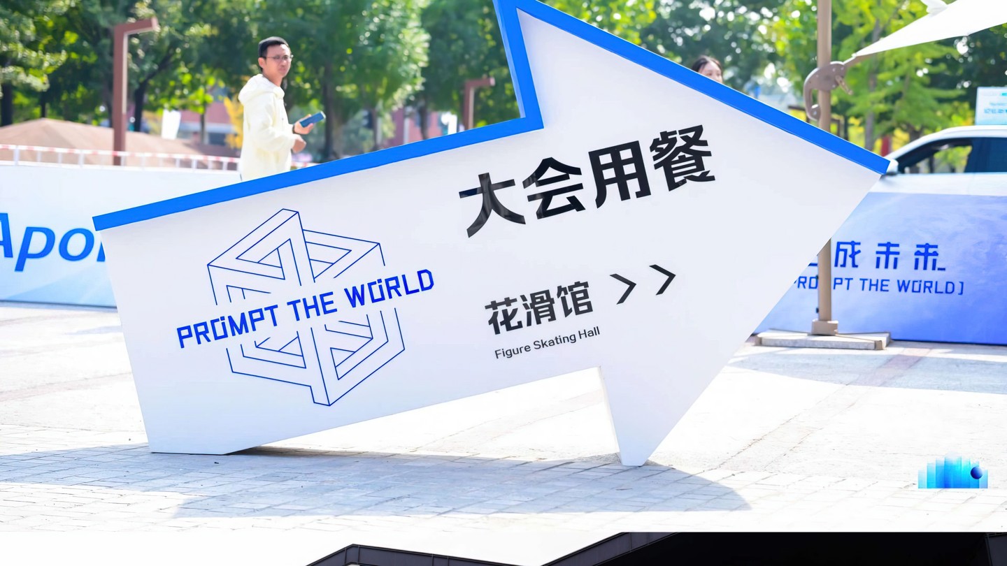 上海活动策划公司案例分享｜晚宴发布活动的执行重点都藏在哪些环节